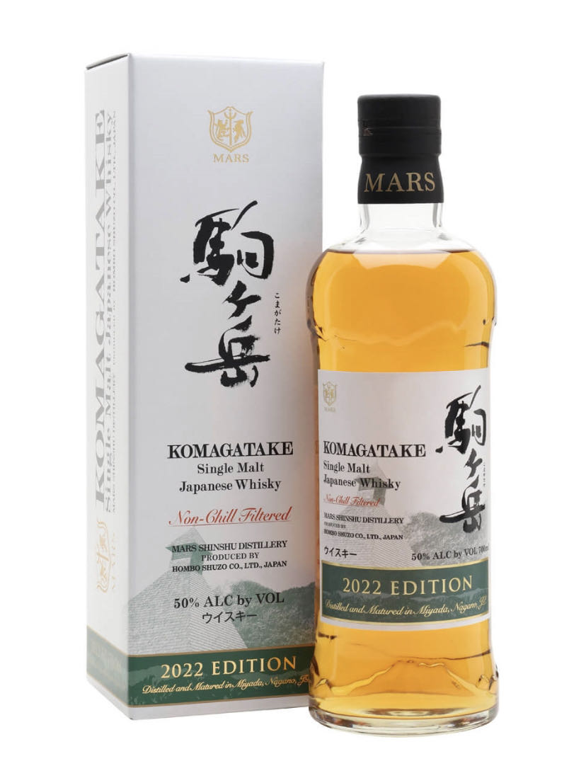 Johnnie Walker Blue Label Year of the Pig