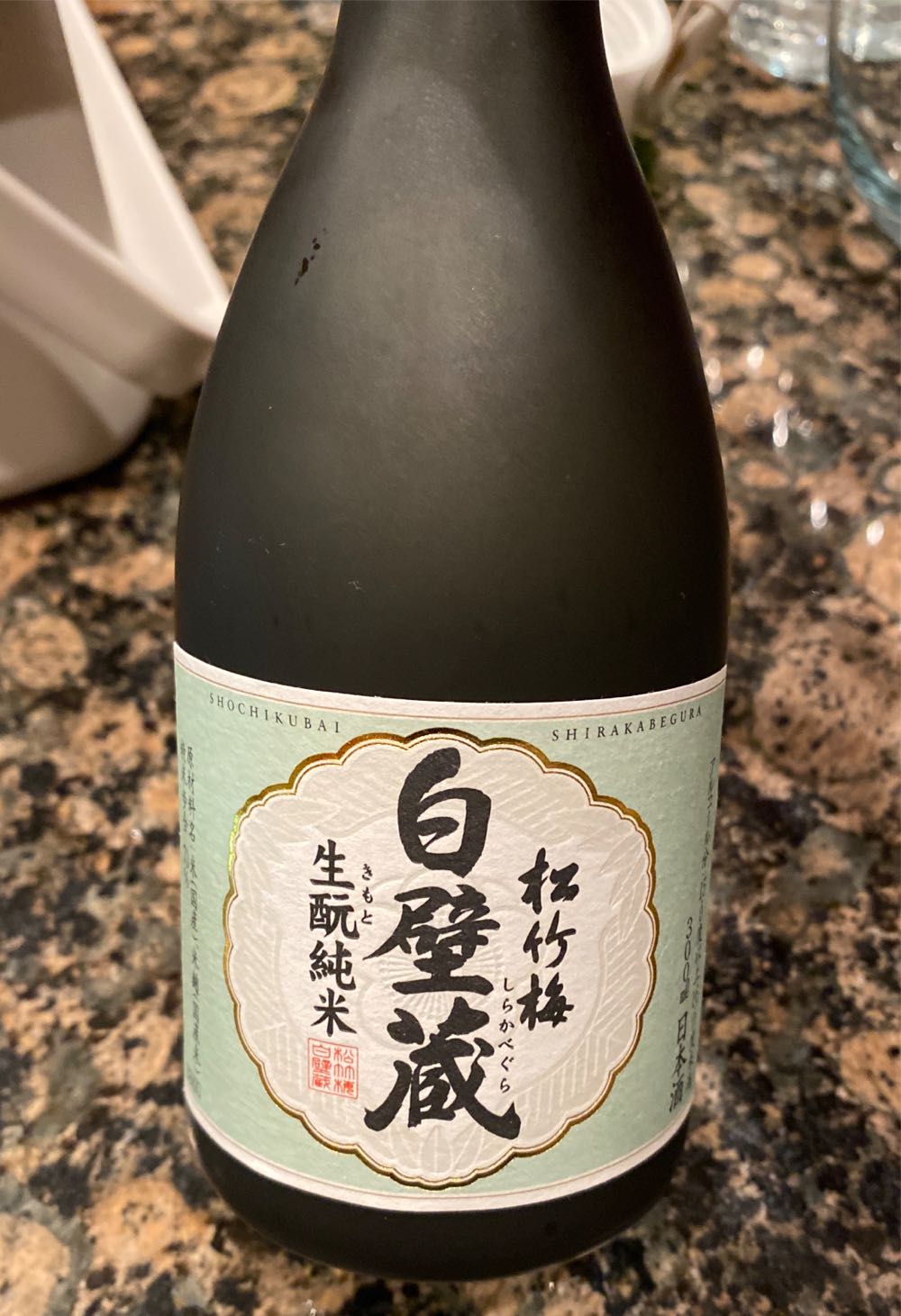 Sho Chiku Bai Shirakabegura Kimoto Junmai Sake 300ml Product Search  alcohol collectible [Barcode 086395506259] - Main Image 2