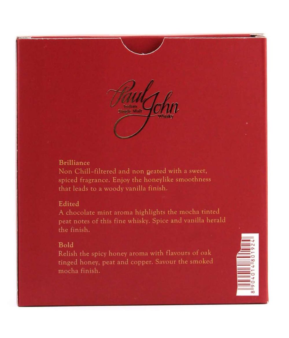 Paul John Whisky Tasting Set - John Distillers Pvt. Ltd. (150 mL) alcohol collectible [Barcode 8904014801924] - Main Image 2
