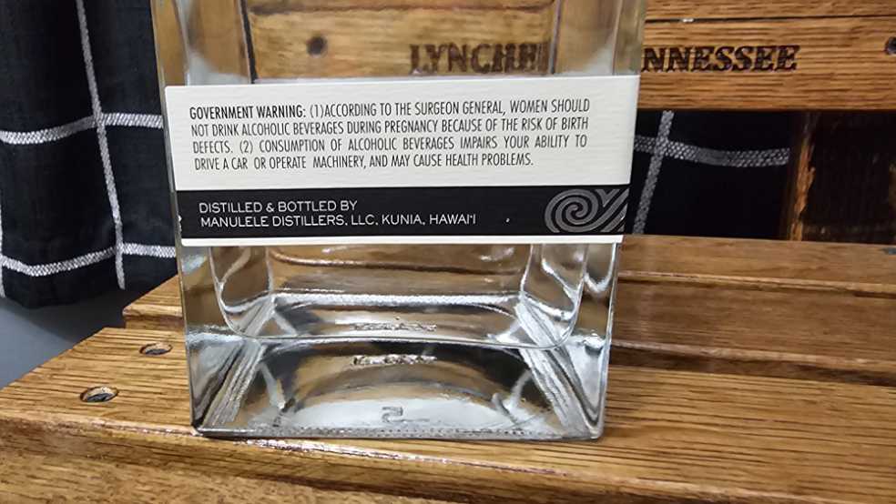 Kohana Hawaiian Agricole Rum - Manulele Distillers, Kunia, HI (750 mL) alcohol collectible [Barcode 9637109836738] - Main Image 3