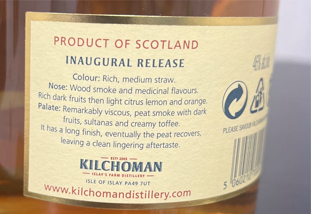 Kilchoman Inaugural Release - Kilchoman Distillery (700 mL) alcohol collectible - Main Image 2