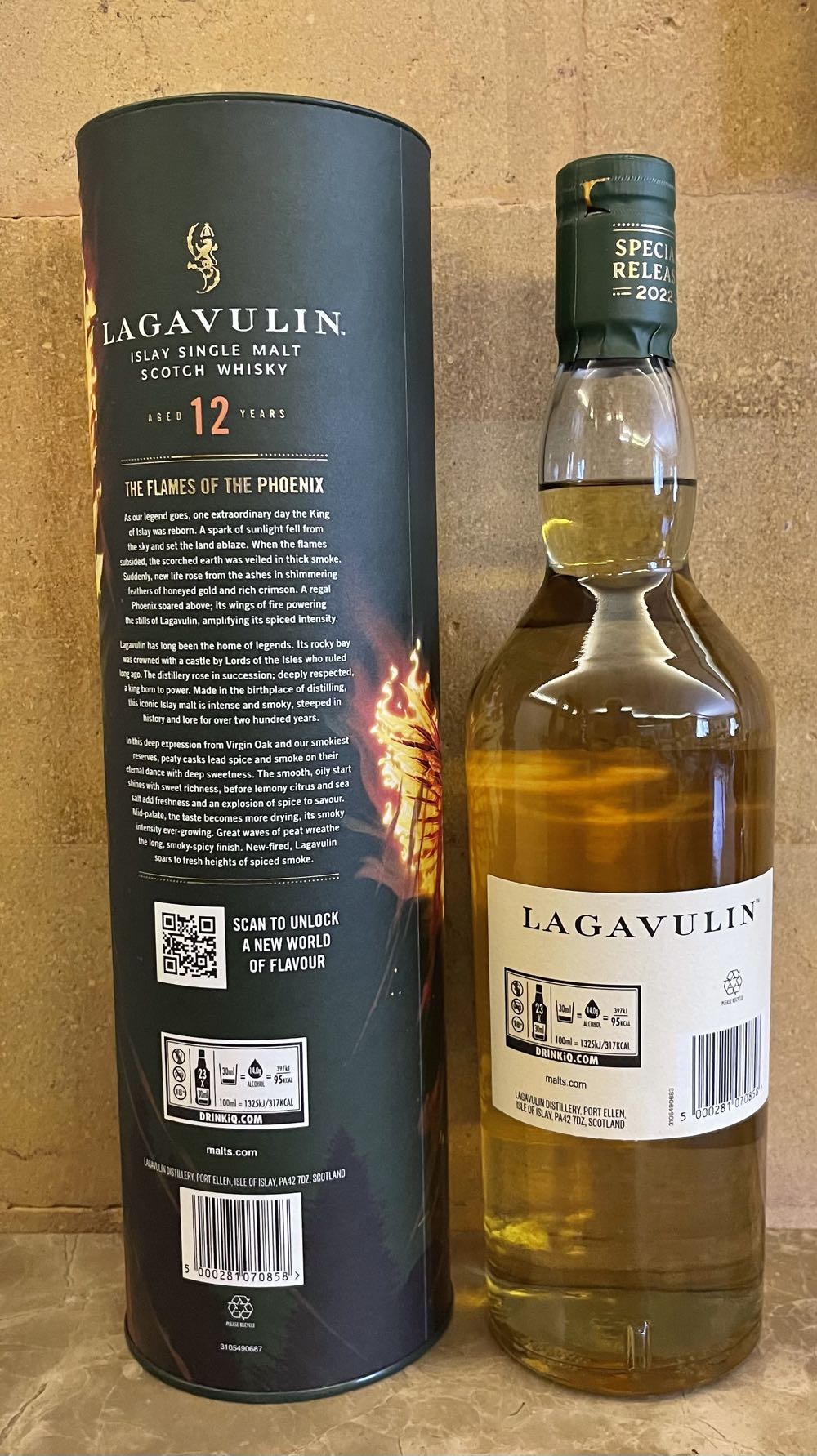 LAGAVULIN 12y 2022 Special Release Islay Single Malt Scotch Whisky - The Lagavulin Distillery (700 mL) alcohol collectible [Barcode 5000281070858] - Main Image 3
