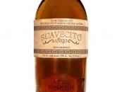 CARDHU 16y 2022 Special Release 58% Years Whisky 16yo Single Malt Scotch  Whisky