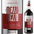 Seagram’s Extra Smooth Vodka & Brazilian Rum & Raspberry