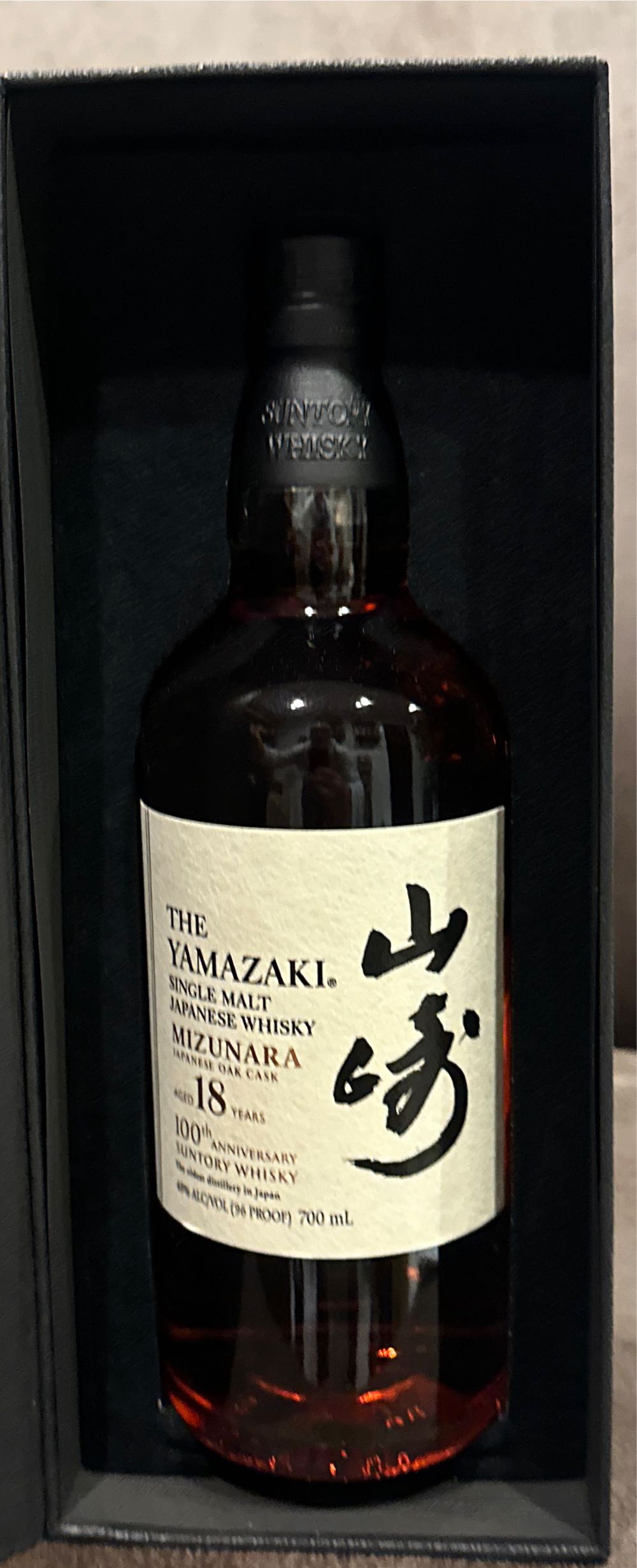 Sapporo Premium Beer