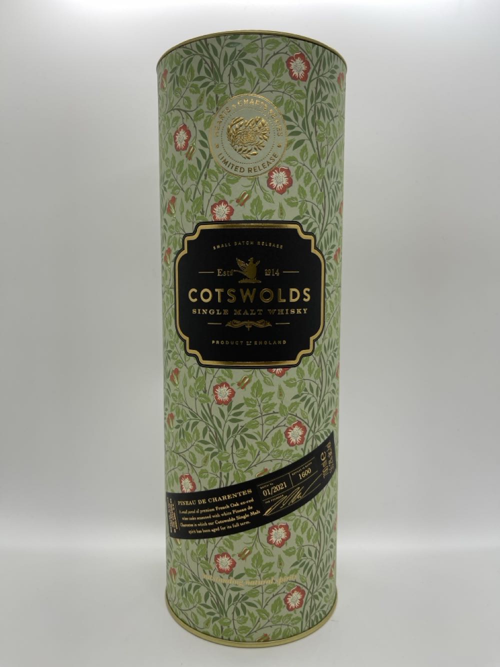 Cotswolds Heart & Crafts Series - Pineal De Charentes - The Cotswolds Distillery (700mL) alcohol collectible - Main Image 2