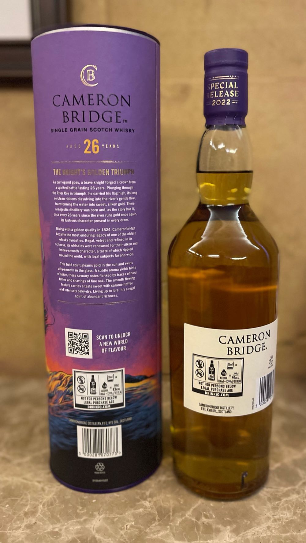 CAMERON BRIDGE 26y 2022 Special Release Single Grain Scotch Whisky - Cameronbridge Distillery (700 mL) alcohol collectible [Barcode 5000281070773] - Main Image 3