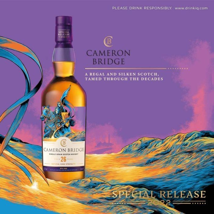 CAMERON BRIDGE 26y 2022 Special Release Single Grain Scotch Whisky - Cameronbridge Distillery (700 mL) alcohol collectible [Barcode 5000281070773] - Main Image 4