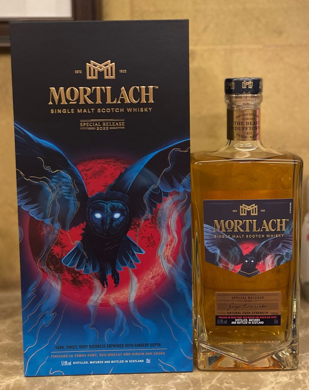 MORTLACH 2022 Special Release Single Malt Scotch Whisky - The Mortlach Distillery (700 mL) alcohol collectible [Barcode 5000281070919] - Main Image 2