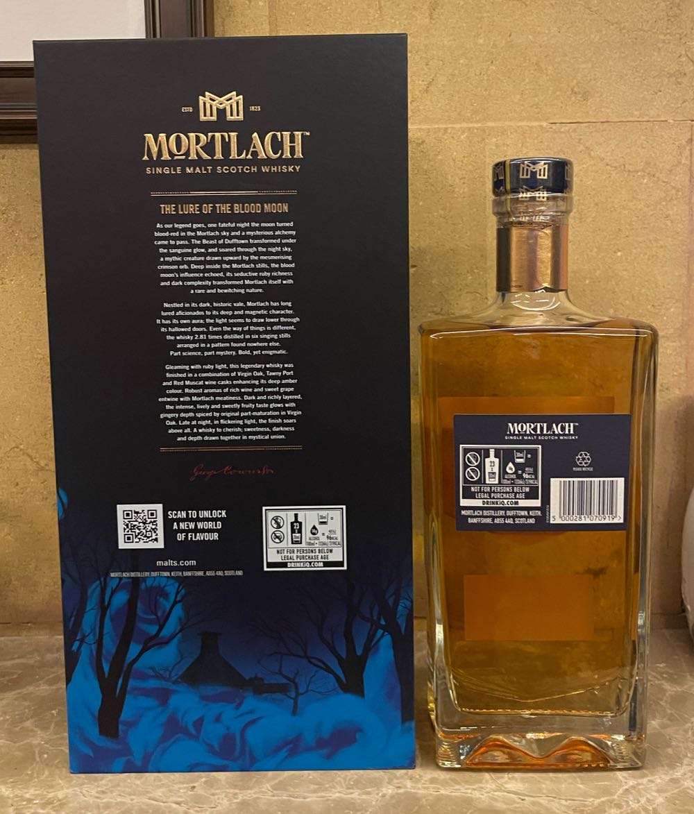MORTLACH 2022 Special Release Single Malt Scotch Whisky - The Mortlach Distillery (700 mL) alcohol collectible [Barcode 5000281070919] - Main Image 3