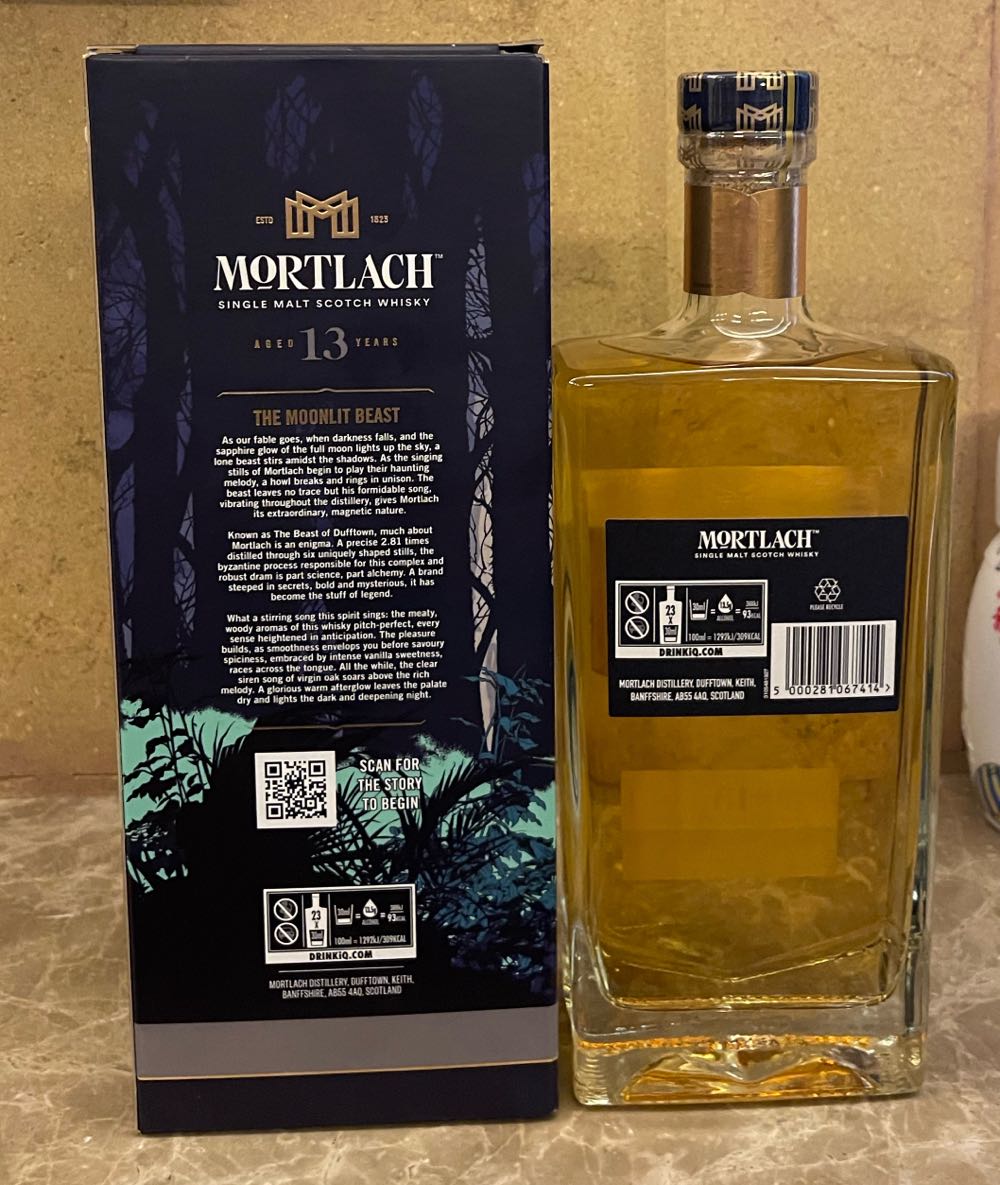 MORTLACH 13y 2021 Special Release Single Malt Scotch Whisky - The Mortlach Distillery (700 mL) alcohol collectible [Barcode 5000281067414] - Main Image 3