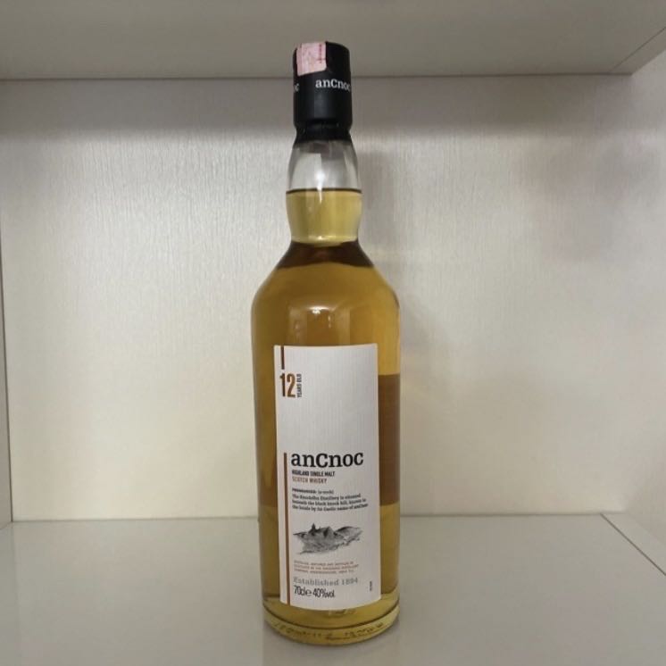 Infuse Spirits Mango Habanero Vodka