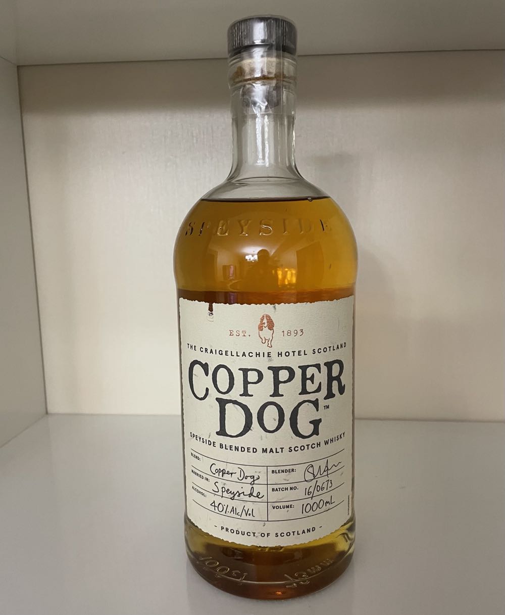 ABERFELDY 19y Dubai Exclusive Traveller Highland Single Malt Scotch Whisky