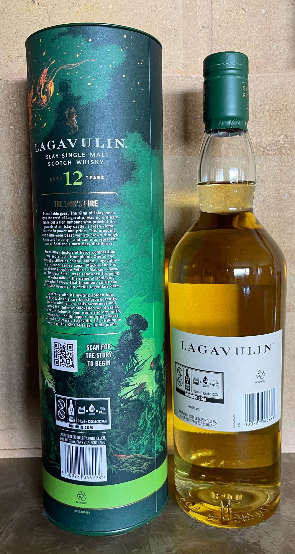 LAGAVULIN 12y 2021 Special Release Islay Single Malt Scotch Whisky - The Lagavulin Distillery (700 mL) alcohol collectible [Barcode 5000281066998] - Main Image 3