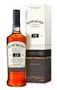 The Laddie Valinch 13yr Old - Graham Kirk 50