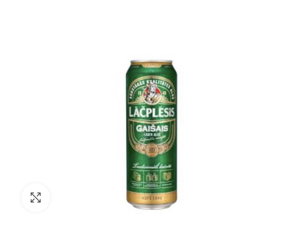 0 Daytona Beach Bike 2020