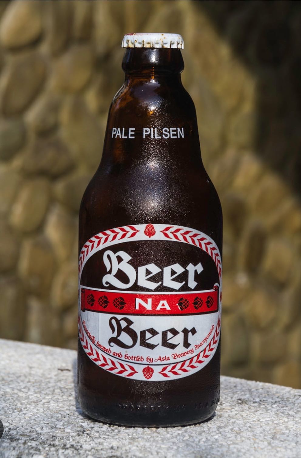 On The Rocks Mai Tai 200ml Price Iowa Master Book.indd