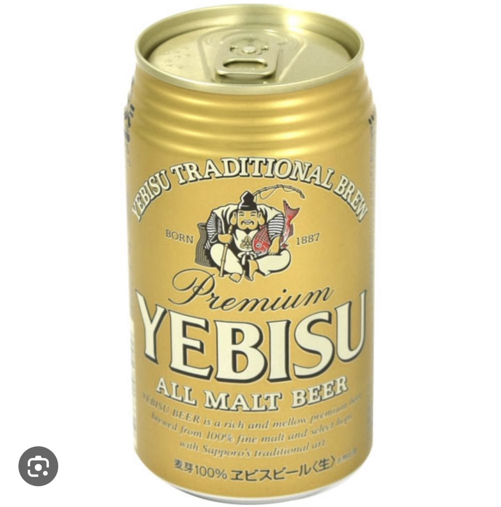 Tequila Ocho Plata Puntas 2024 Mirandillas