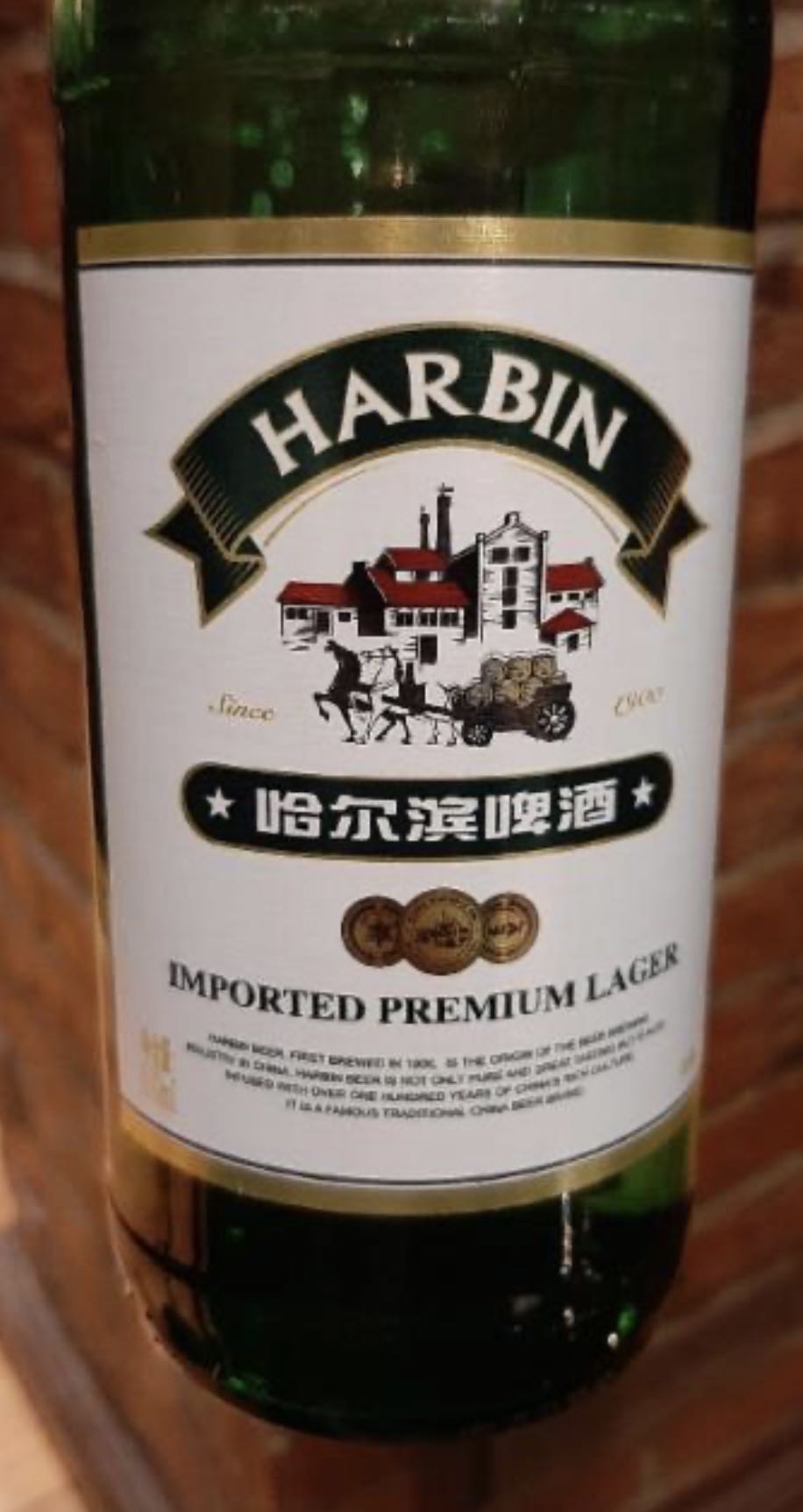 Peach Street Peated American Single Malt (8 Year)