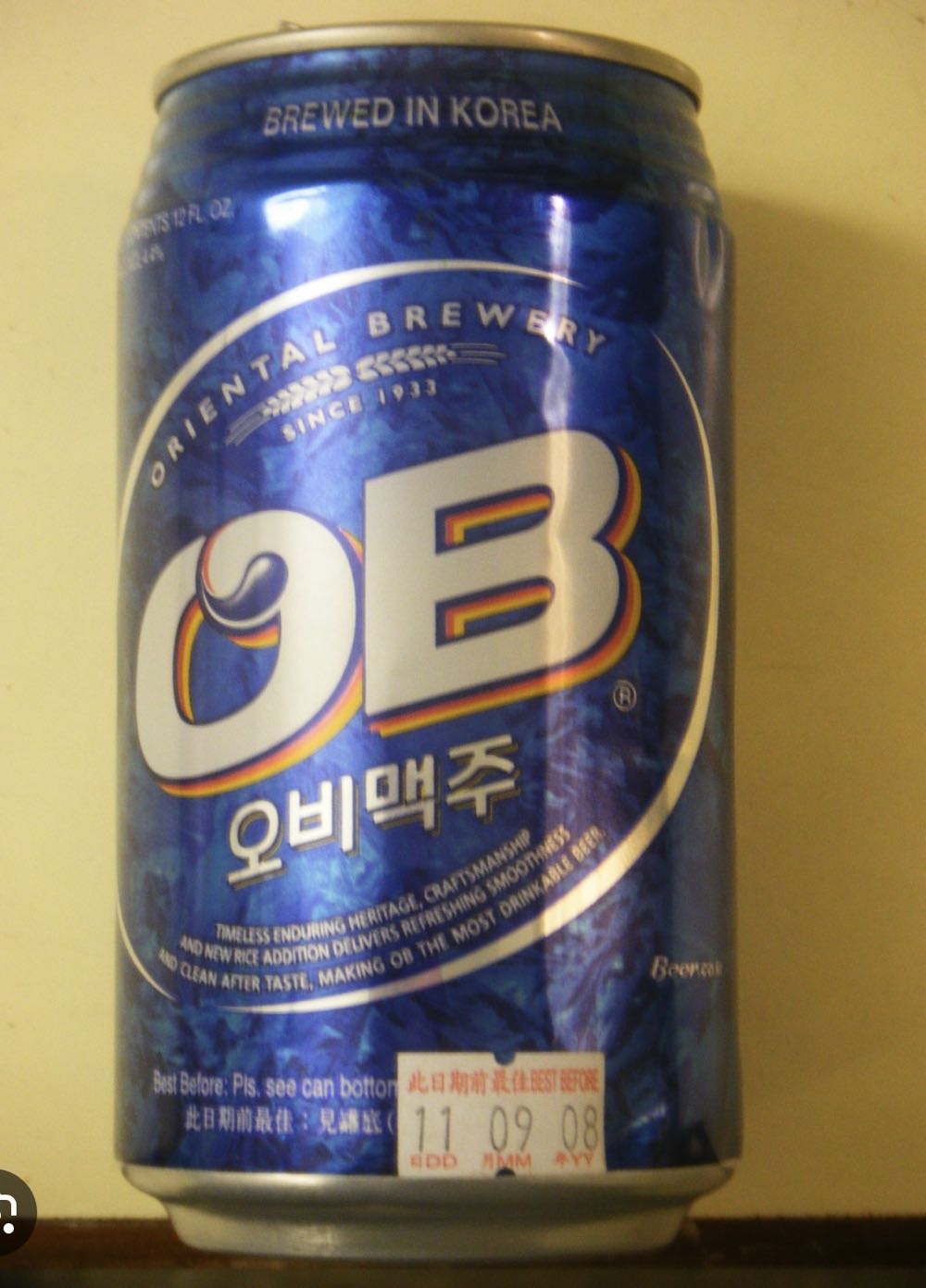 Old Scout Single Barrel Select