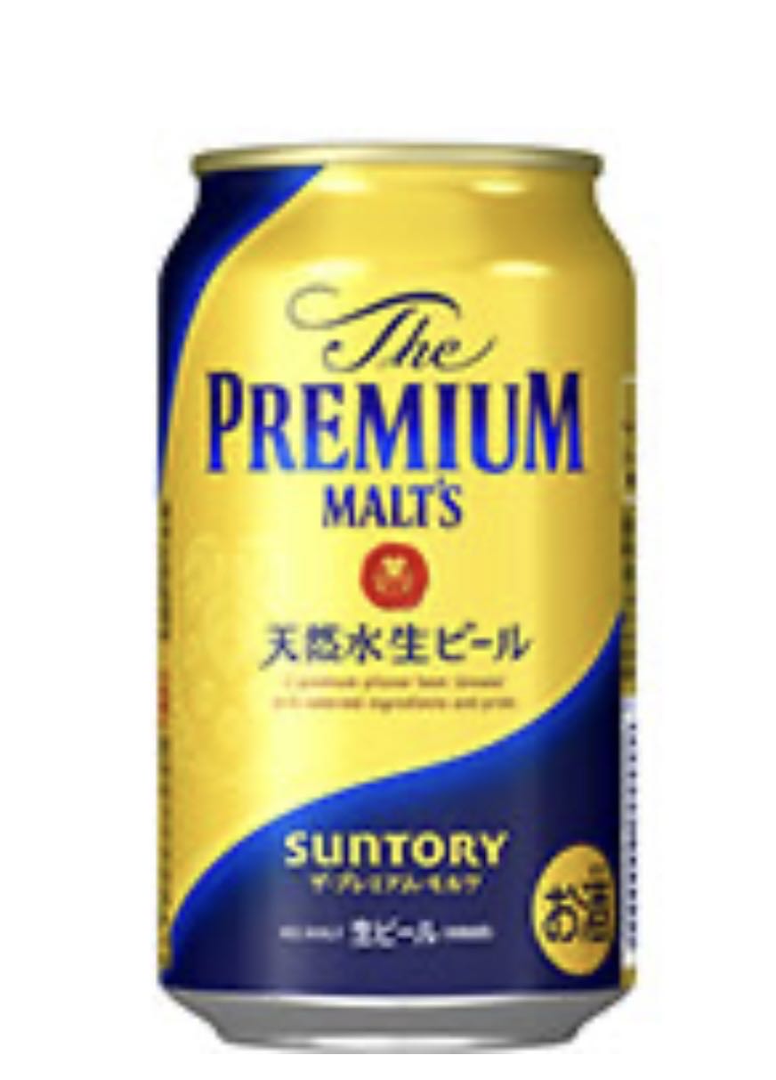 Bricktown Brewery Wiley’s Blood Orange Wheat