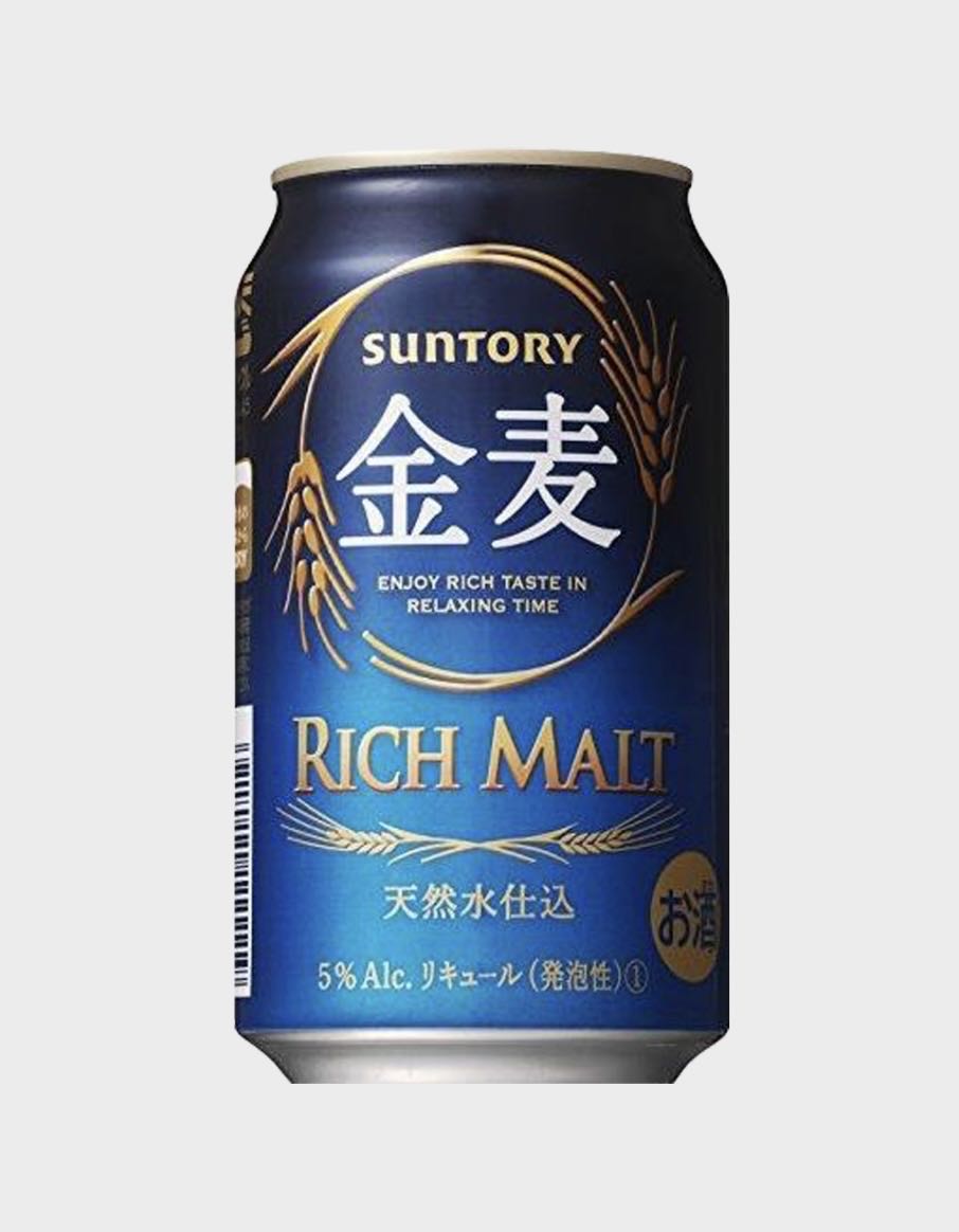 Catch Fire Mango & Cinnamon & Apple & Peach