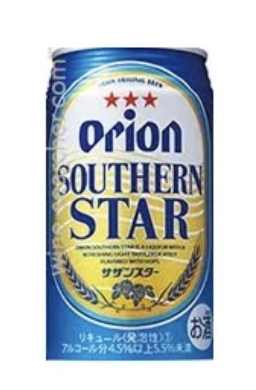 Alcool Nb Liquor Canadian Club Price List