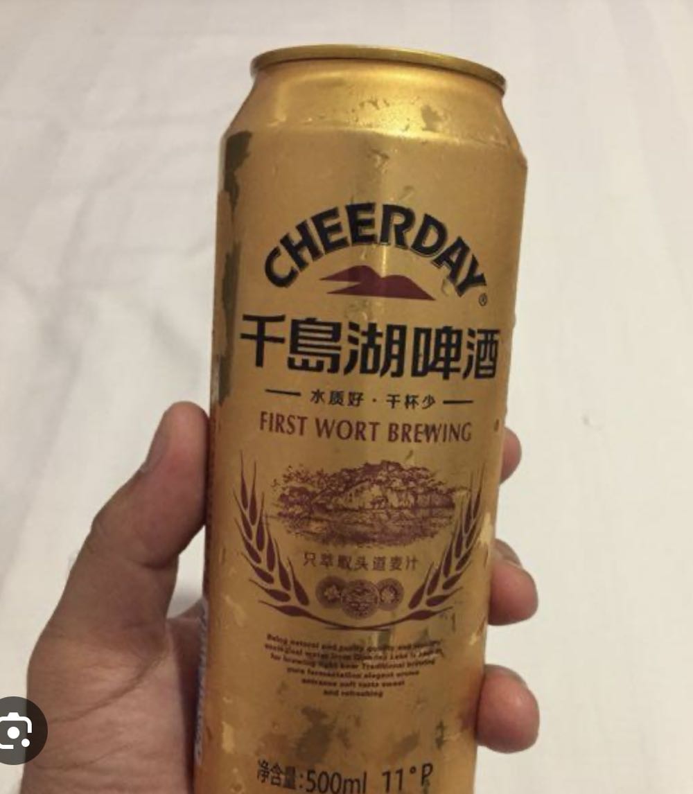 Remus Repeal Reserve VI