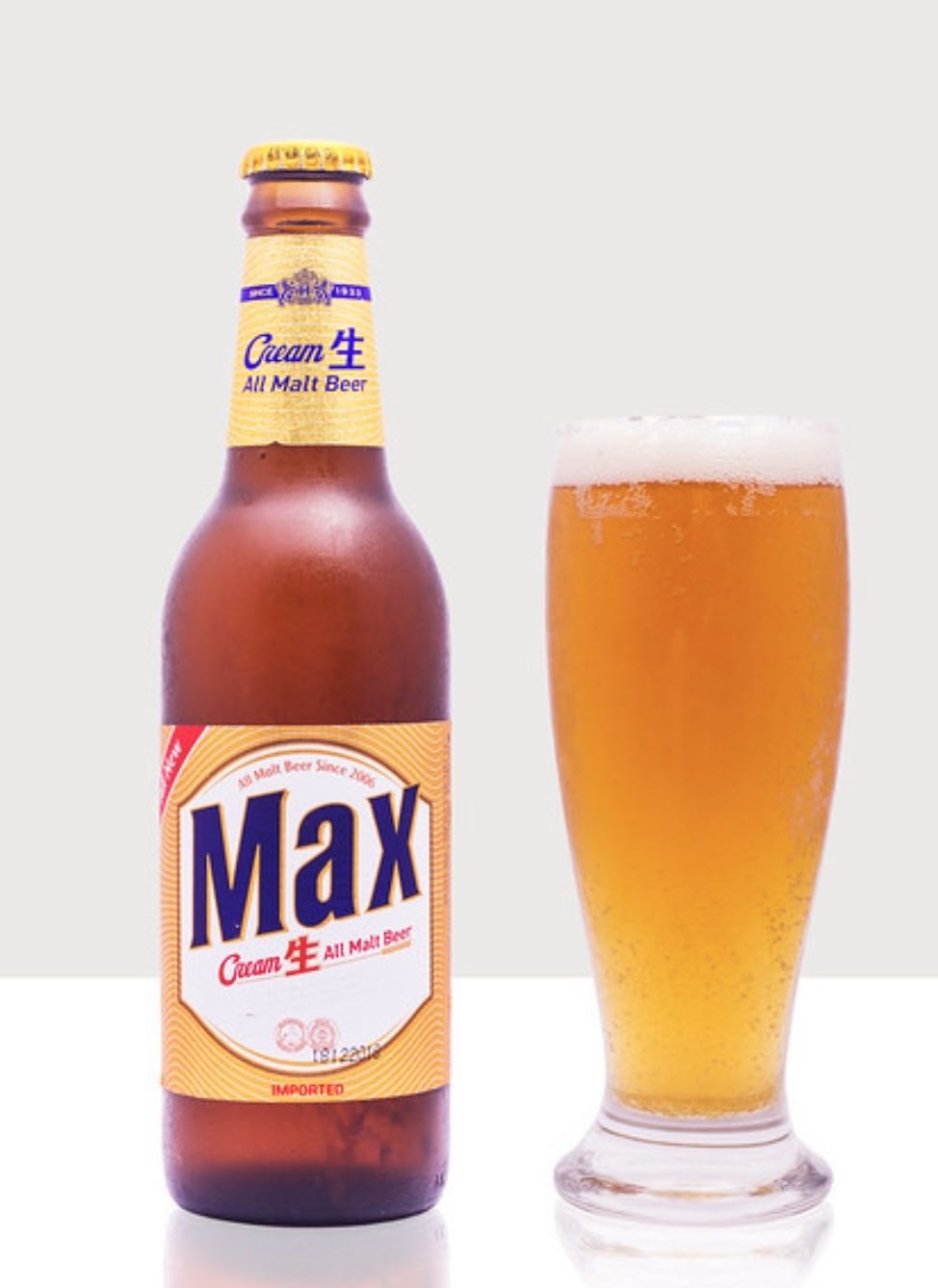 Steinbok Lychee Liqueur