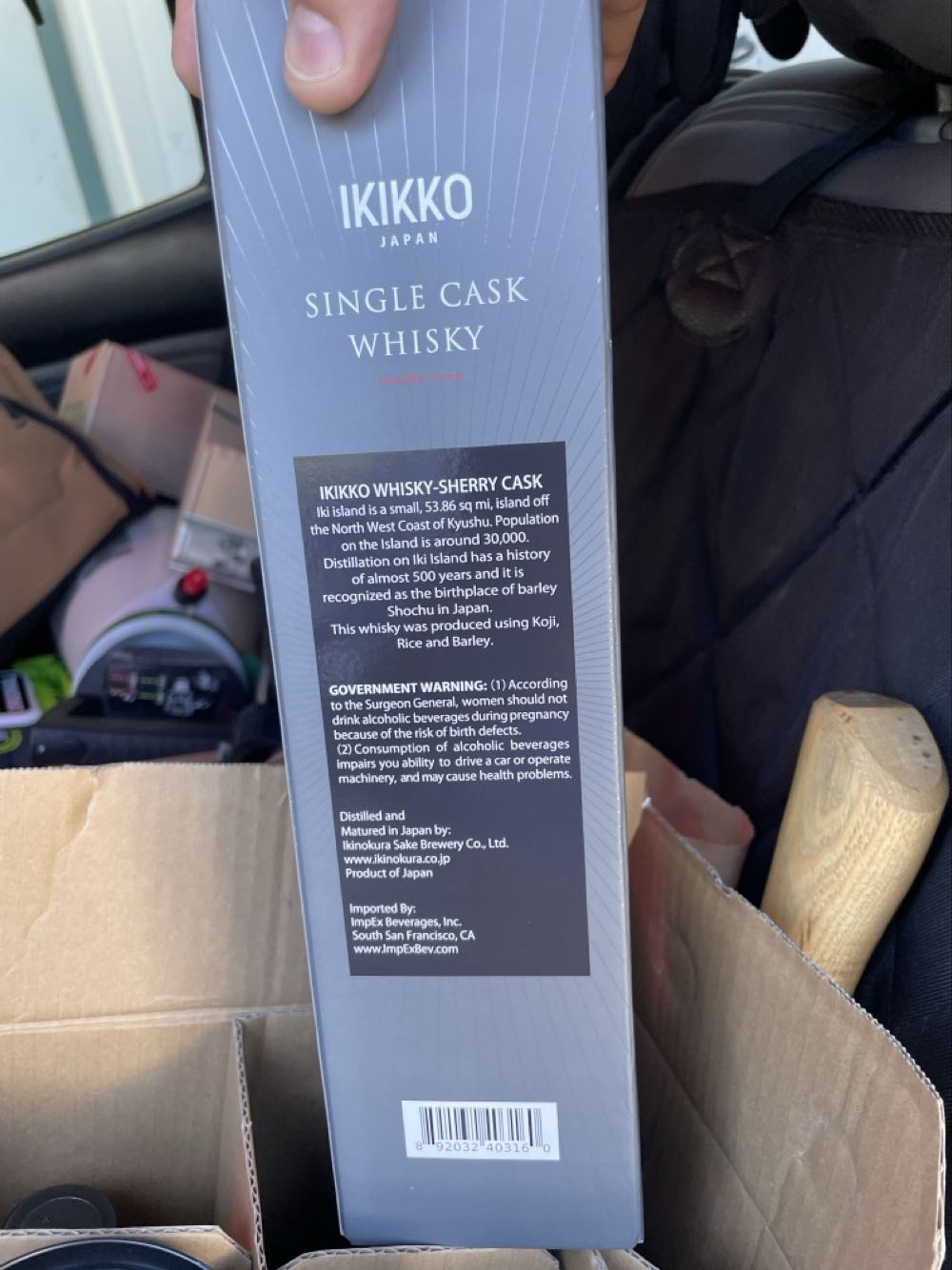 Ikikko Single Cask “Hawaii Whiskey Mafia” - Ikinokura Sake Brewery Co., Ltd. (700 mL) alcohol collectible - Main Image 3