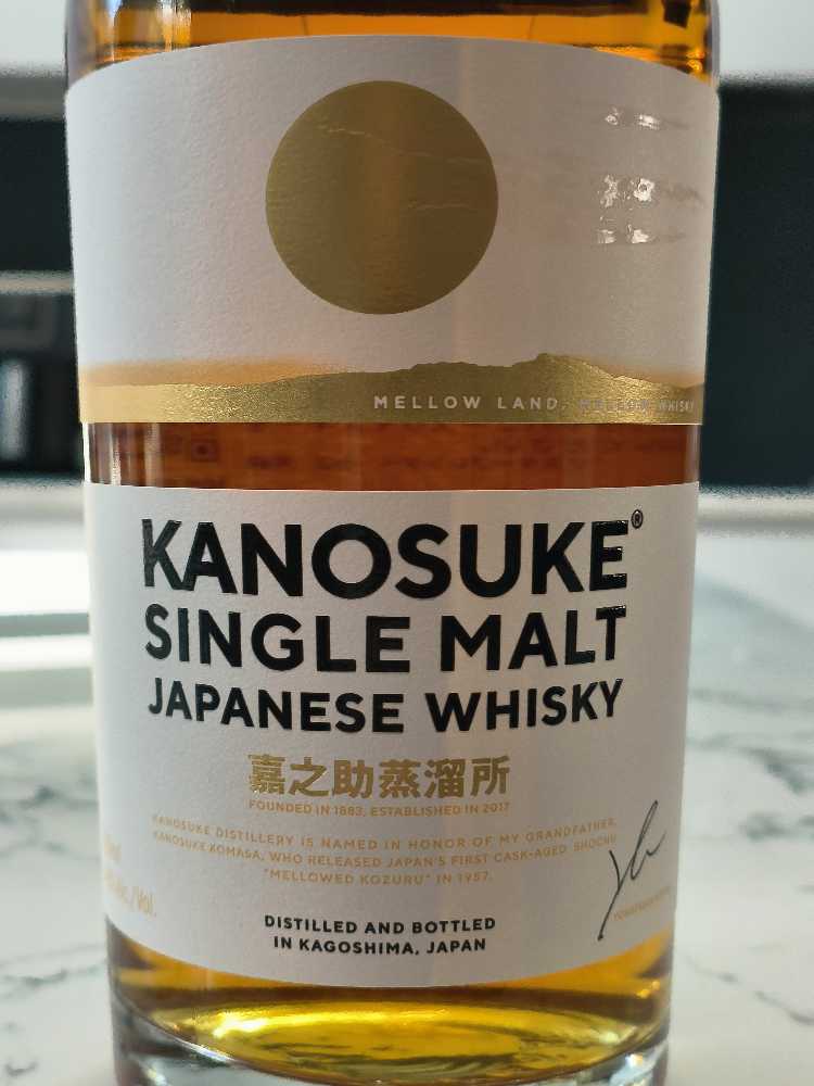 Kanosuke Single Malt  - Japan (700 mL) alcohol collectible - Main Image 2