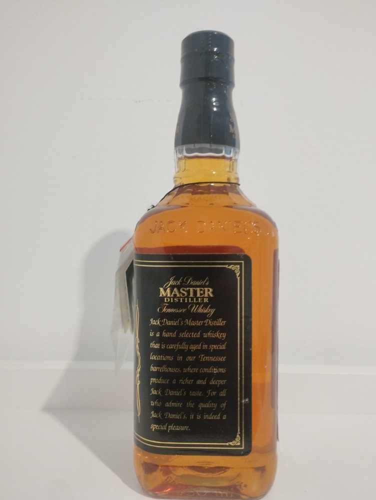 Master Distiller Japan  (750 mL) alcohol collectible - Main Image 2