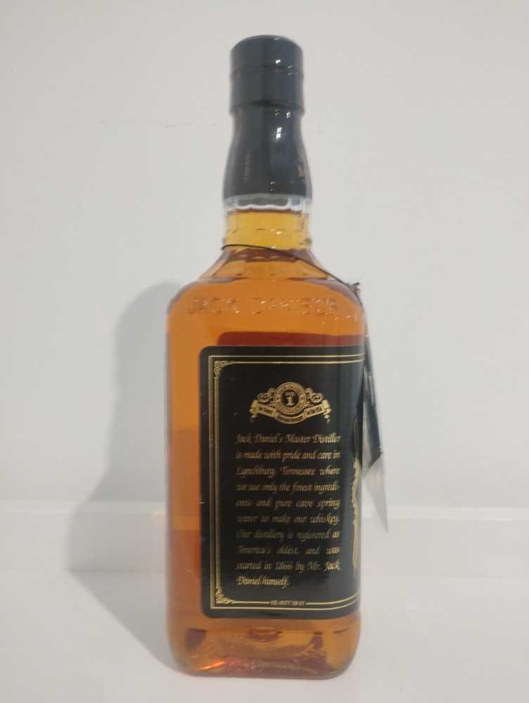 Master Distiller Japan  (750 mL) alcohol collectible - Main Image 4