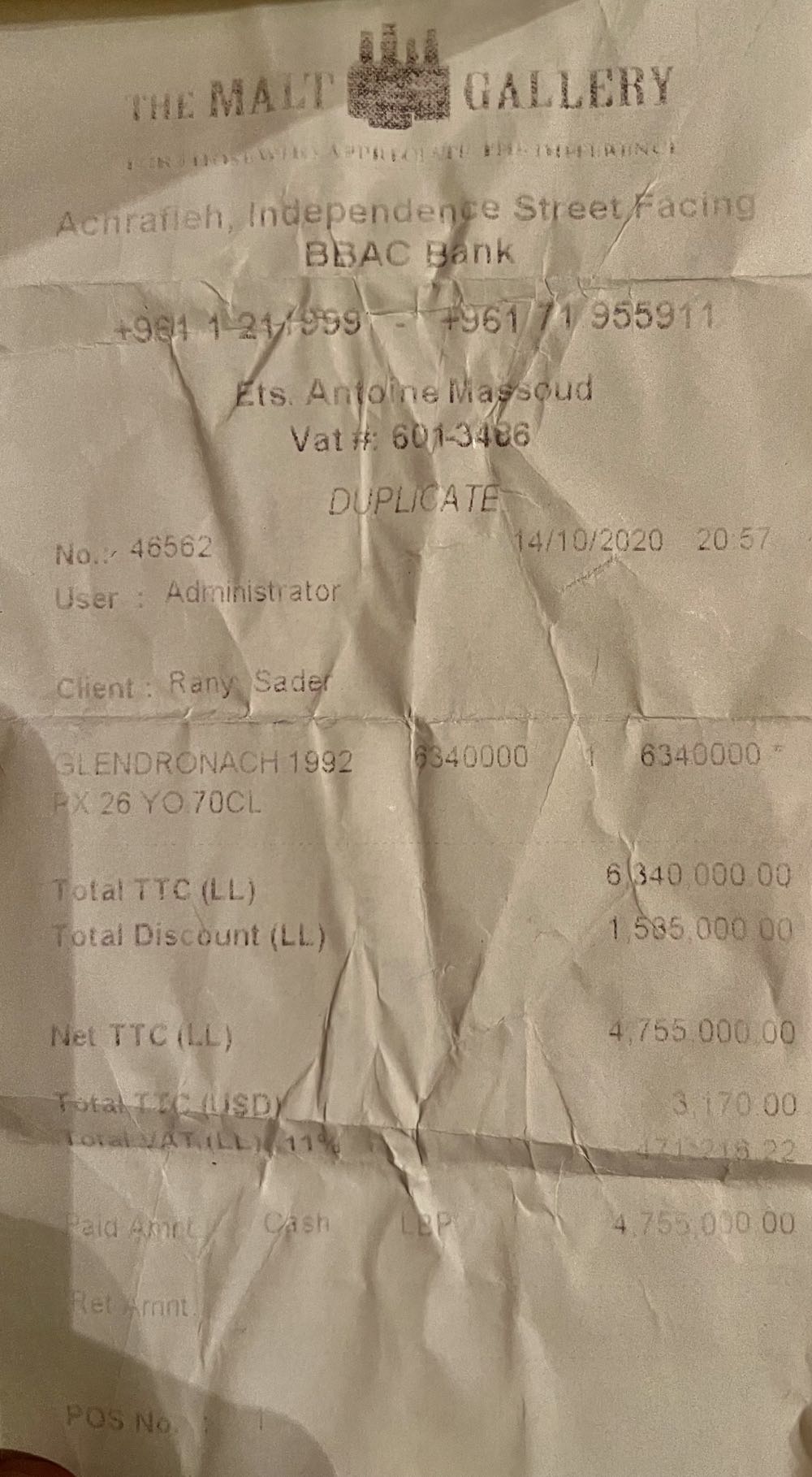 GLENDRONACH 1992 26y Highland Single Malt Scotch Whisky - The Glendronach Distillery (700 mL) alcohol collectible [Barcode 5060399688215] - Main Image 4