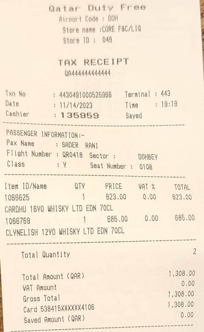 CLYNELISH 12y Special Release 2022 Single Malt Scotch Whisky - The Clynelish Distillery (700 mL) alcohol collectible [Barcode 5000281070810] - Main Image 4