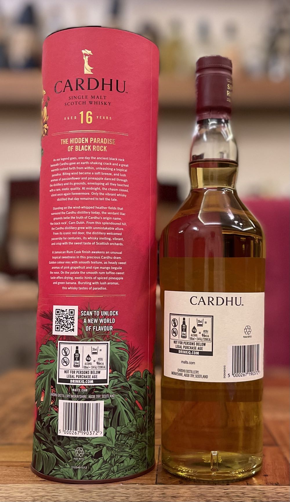 CARDHU 16y 2022 Special Release 58% Years Whisky 16yo Single Malt Scotch  Whisky - The Cardhu Distillery (700 mL) alcohol collectible [Barcode 5000267190372] - Main Image 2
