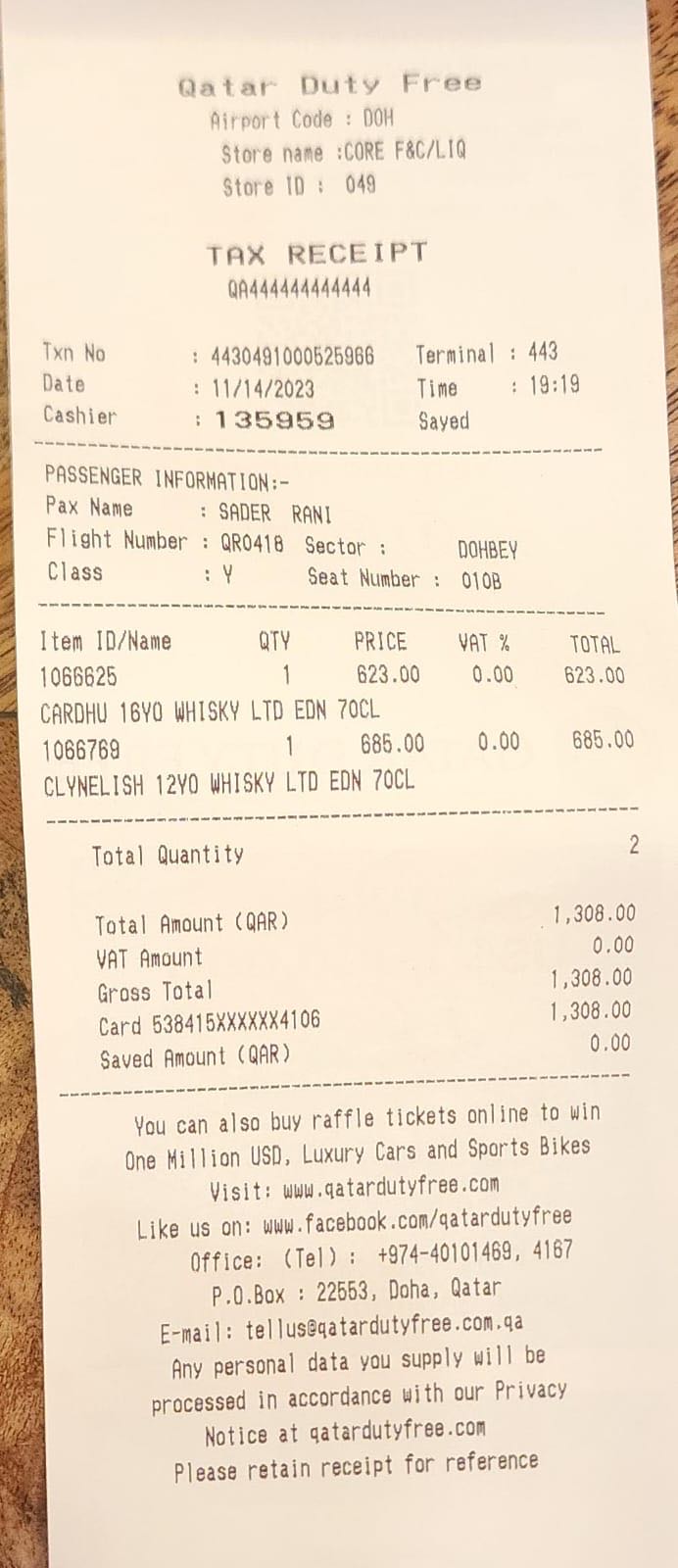 CARDHU 16y 2022 Special Release 58% Years Whisky 16yo Single Malt Scotch  Whisky - The Cardhu Distillery (700 mL) alcohol collectible [Barcode 5000267190372] - Main Image 4