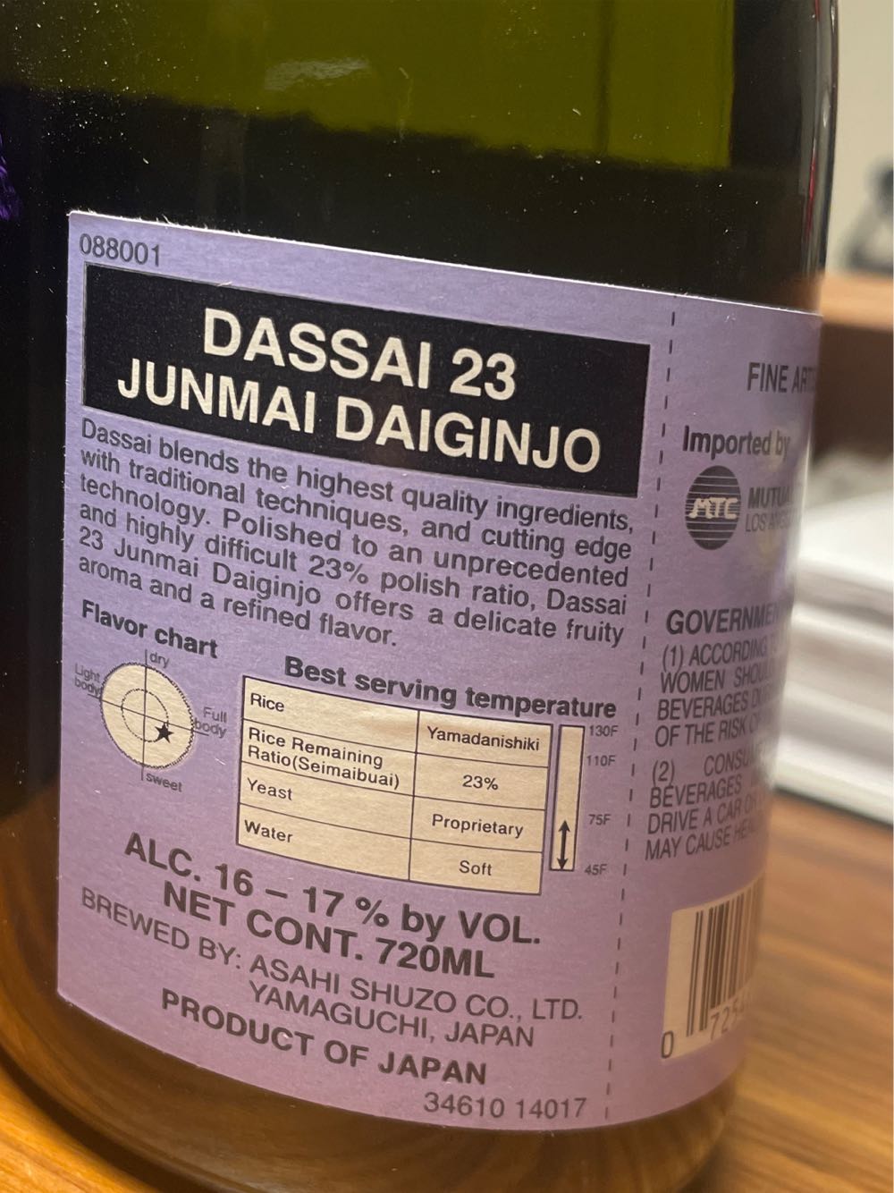 Asahi Shuzo Dassai 23 Junmai Daiginjo Sake 720ml - Asahi Shuzo (720 mL) alcohol collectible [Barcode 072546088002] - Main Image 2