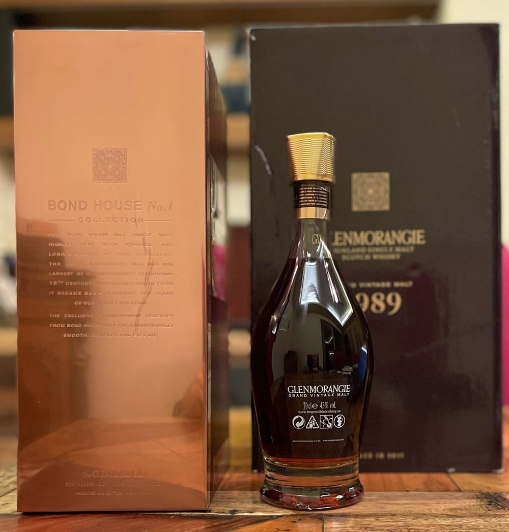 GLENMORANGIE 27y 1989 Grand Vintage Malt Single Malt Scotch Whisky - The Glenmorangie Distillery (700 mL) alcohol collectible [Barcode 5010494943351] - Main Image 2