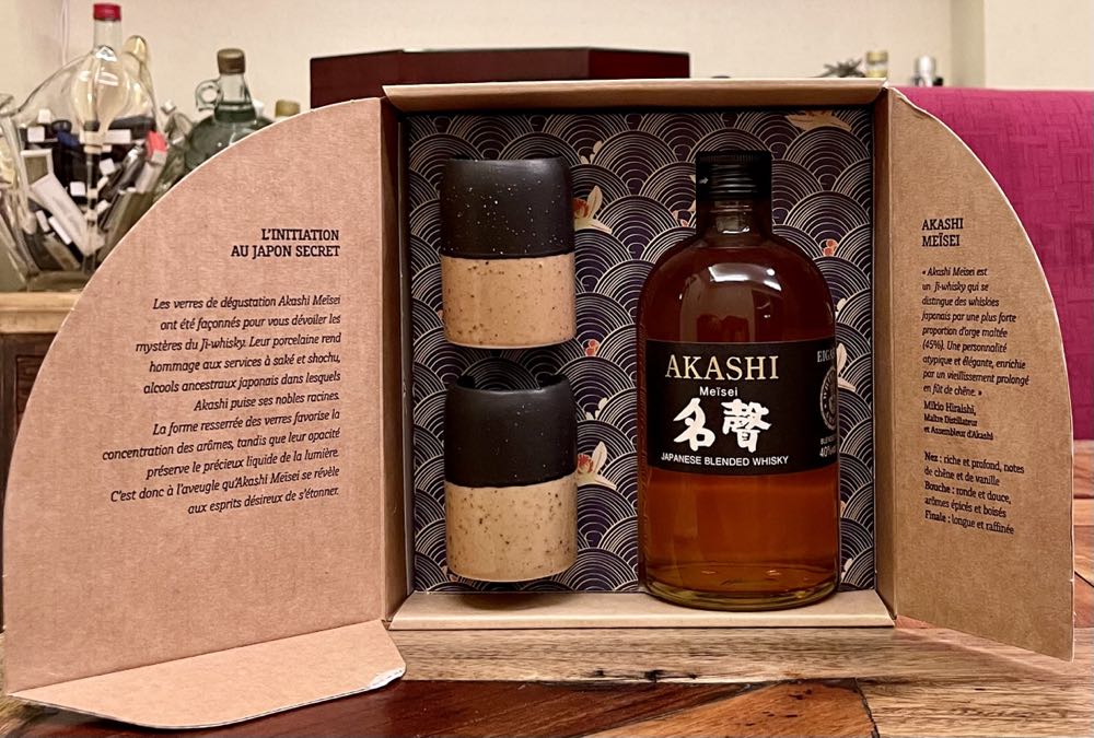 AKASHI Meisi Blended Japanese Whisky - Eigashima Distillery (500 mL) alcohol collectible [Barcode 4969265728189] - Main Image 3