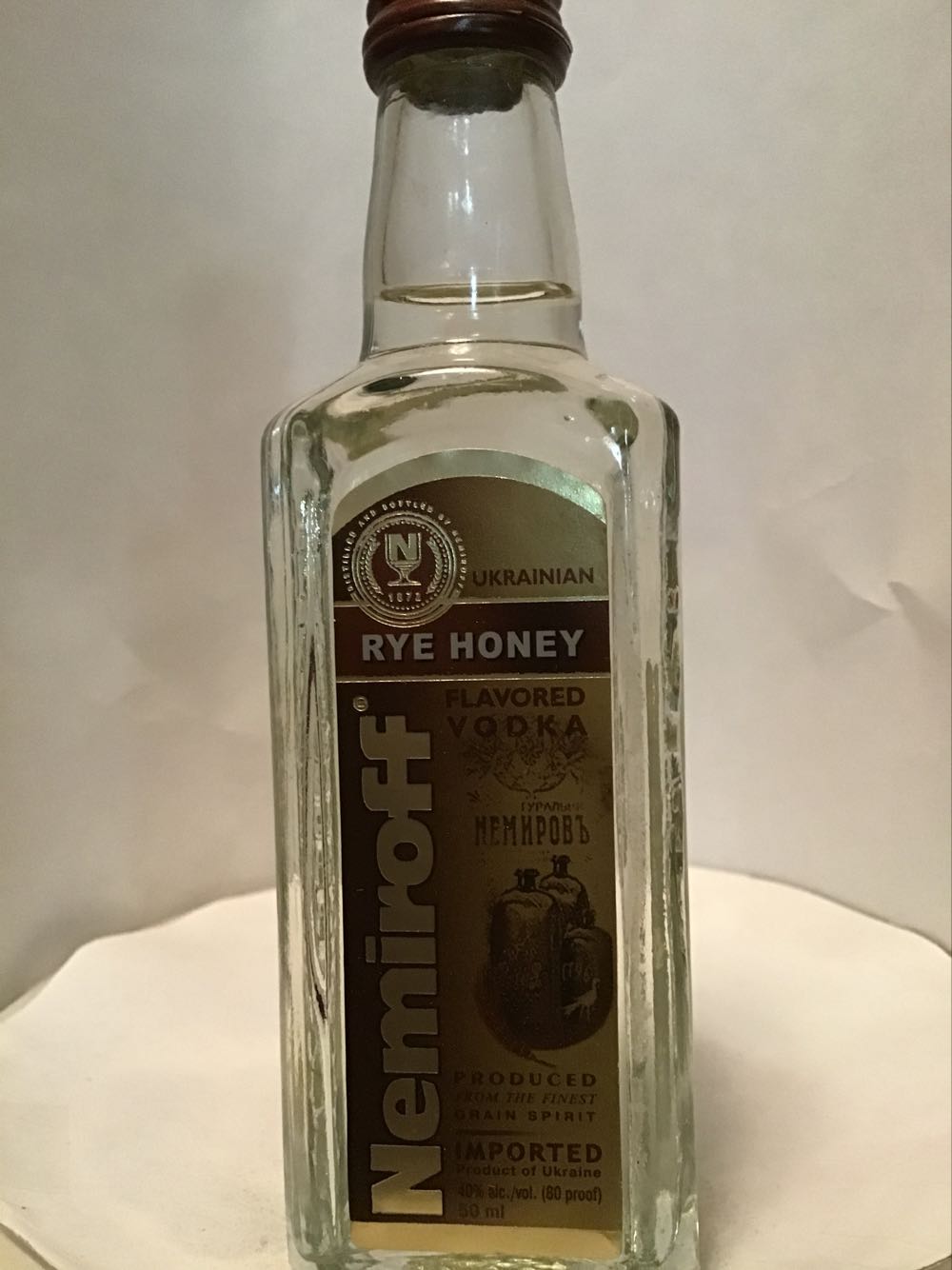Nemiroff Honey Pepper & Cranberry & Rye Honey & Birch - Nemiroff Vodka company (50 mL) alcohol collectible - Main Image 3