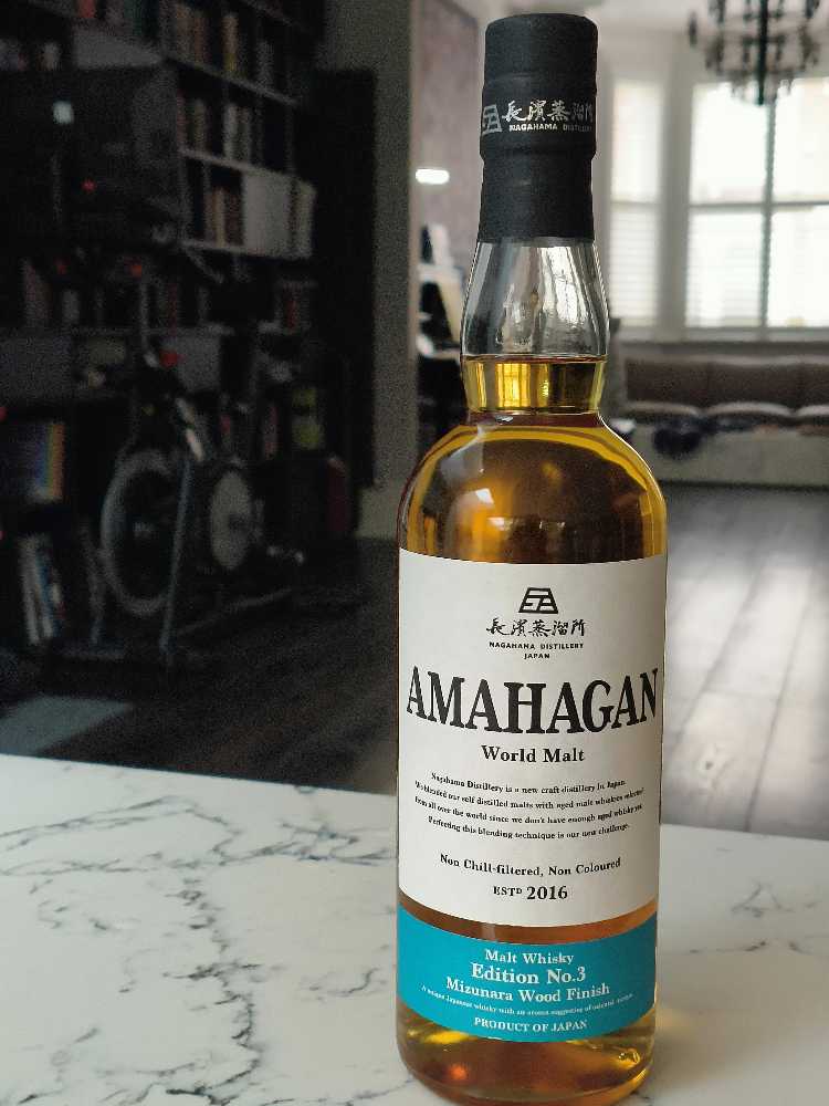 Amahagan #3 - Japan (700 mL) alcohol collectible - Main Image 1