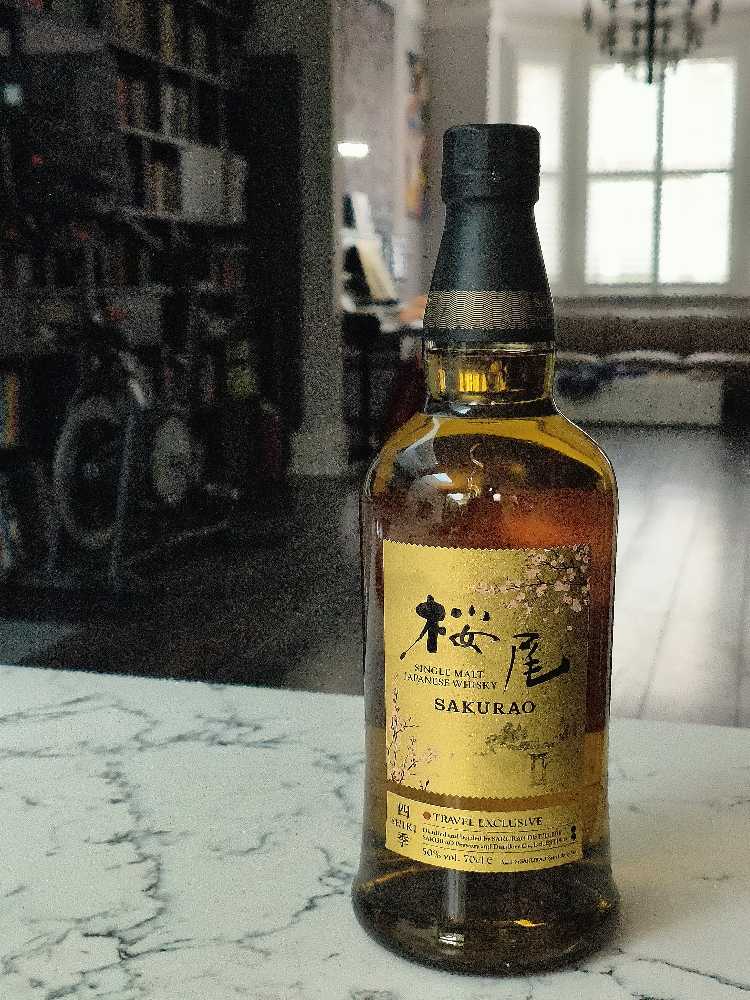 Berentzen & Appel & Pirshou