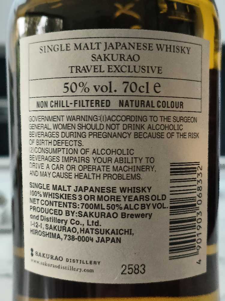 Sakurao Shiki - Japan (700 mL) alcohol collectible - Main Image 3