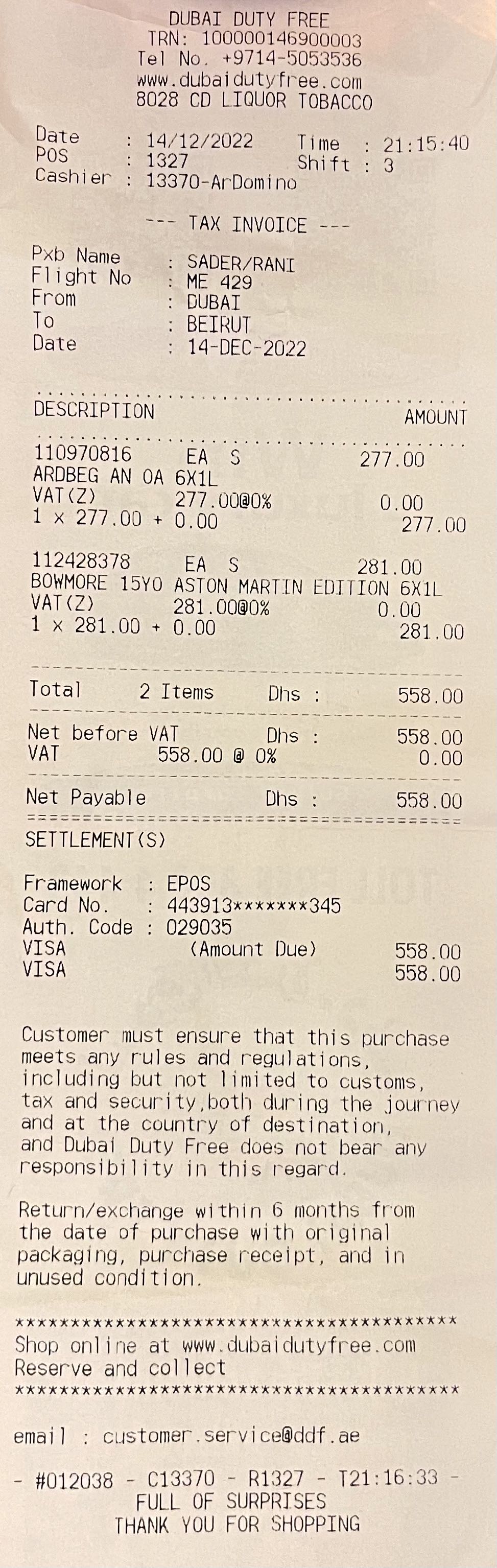 ARDBEG AN OA - Ardbeg Distillery Limited (1 L) alcohol collectible [Barcode 5010494938531] - Main Image 3