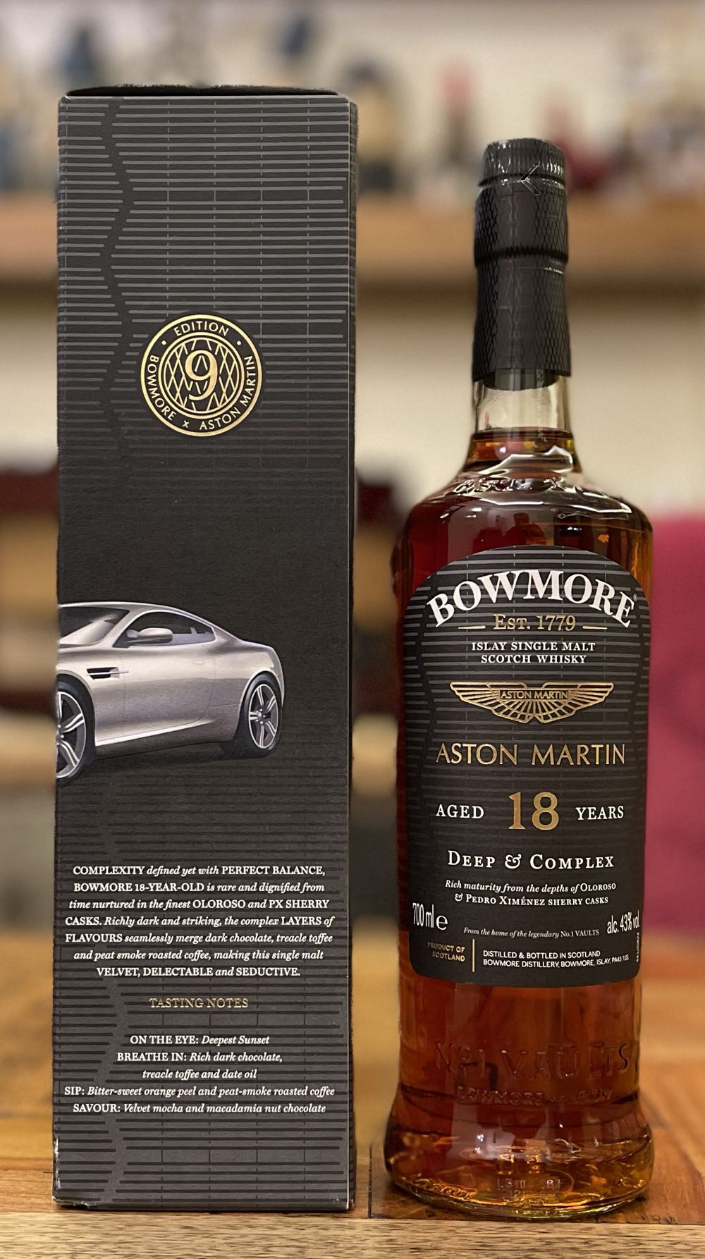 BOWMORE  Aston Martin 18y  Edition 9 Islay Single Malt Scotch Whisky - Bowmore Distillery (700 mL) alcohol collectible [Barcode 5010496000205] - Main Image 1
