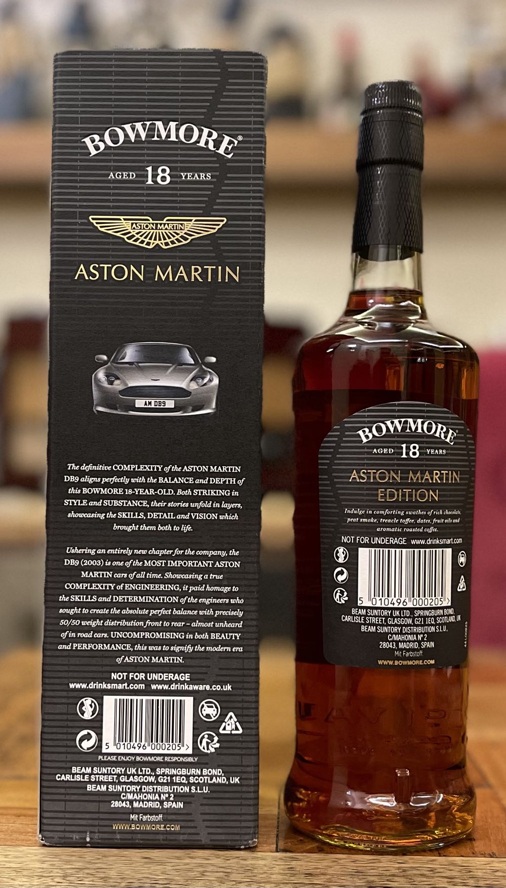 BOWMORE  Aston Martin 18y  Edition 9 Islay Single Malt Scotch Whisky - Bowmore Distillery (700 mL) alcohol collectible [Barcode 5010496000205] - Main Image 2