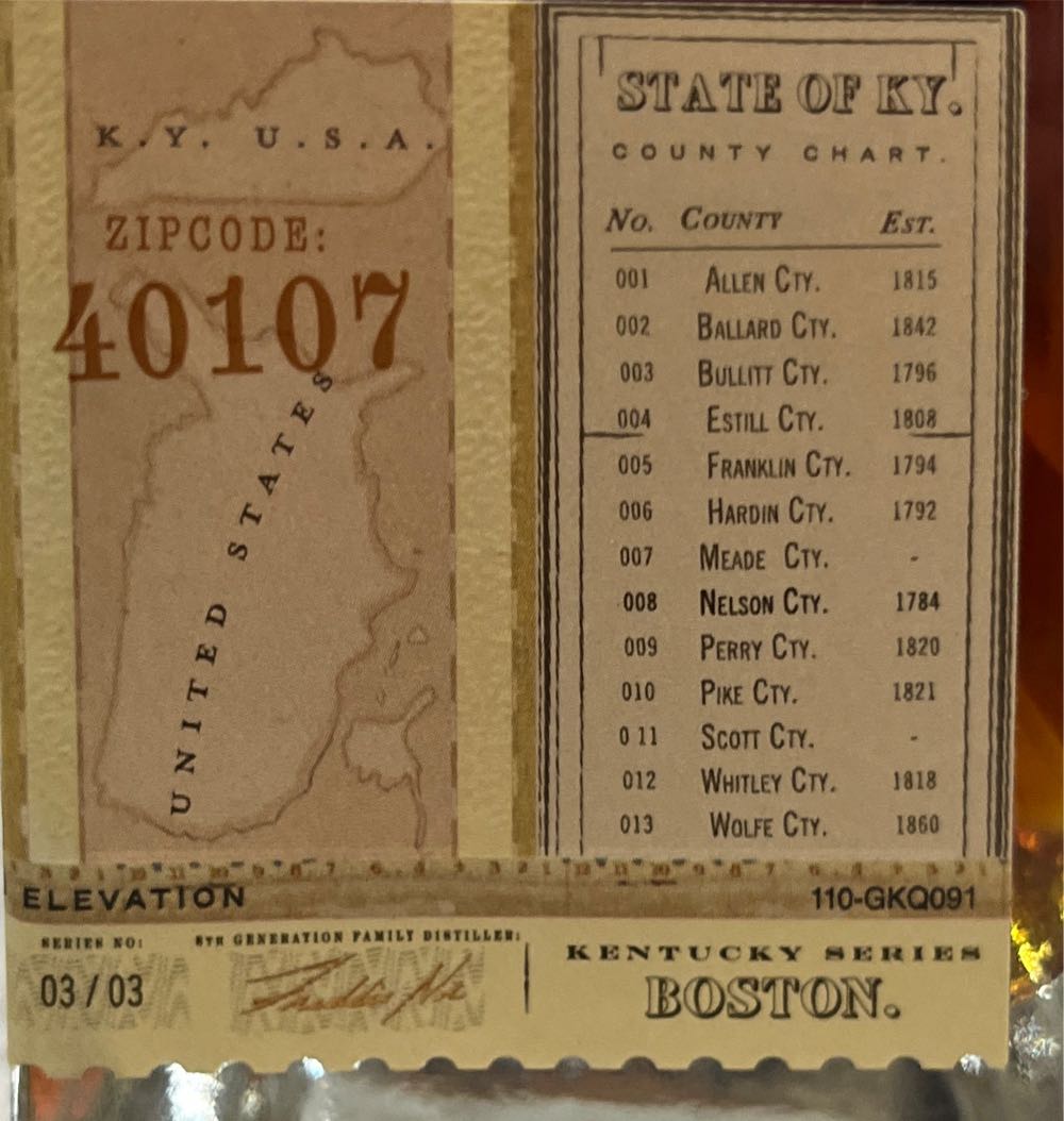 Hardins Creek - Boston - James B. Beam Distilling Co. (200 mL) alcohol collectible [Barcode 080686002741] - Main Image 3