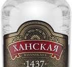 Nikka From The Barrel