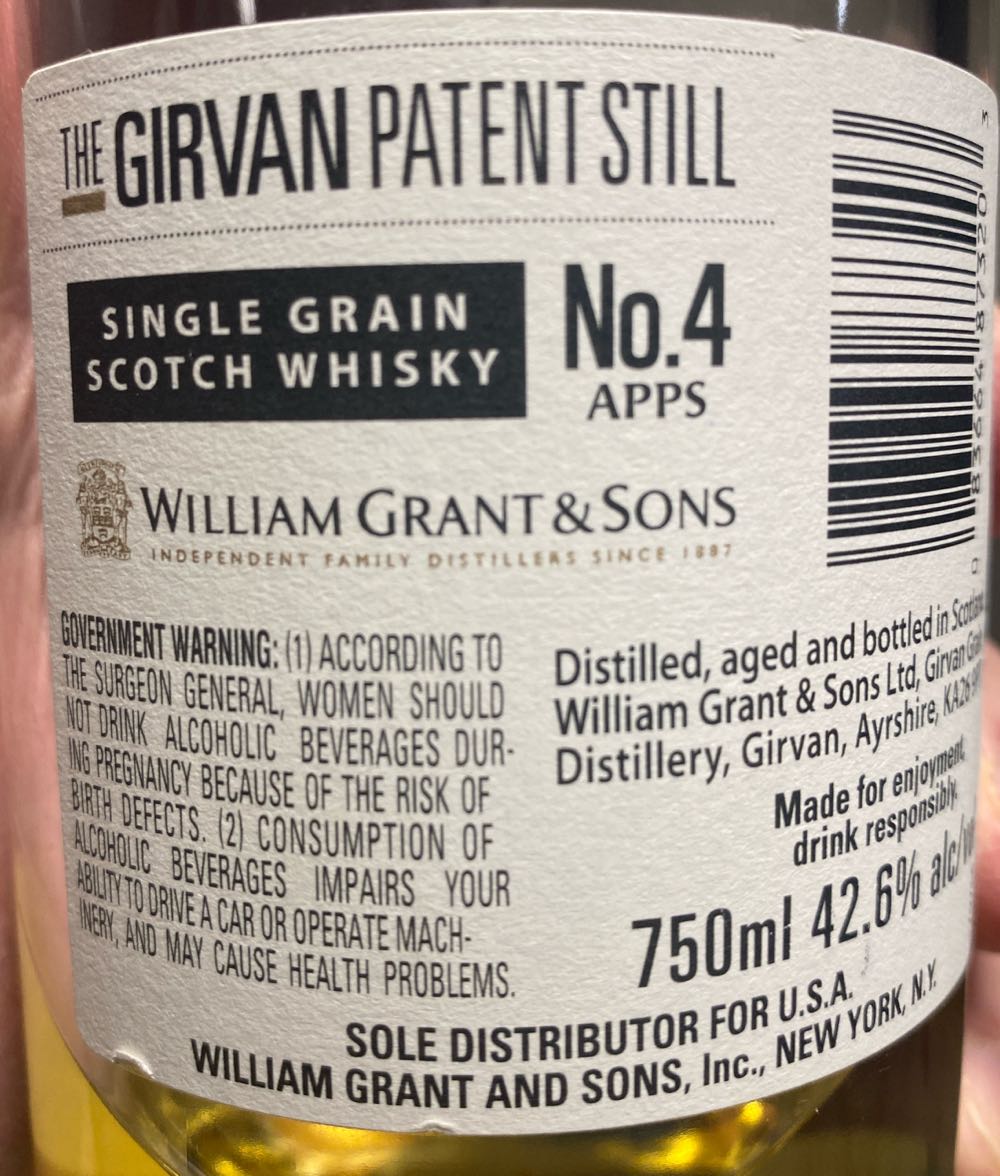 X-Girvan Patent Still No. 4, The - Girvan Grain Distillery, Ayrshire, Scotland alcohol collectible - Main Image 2